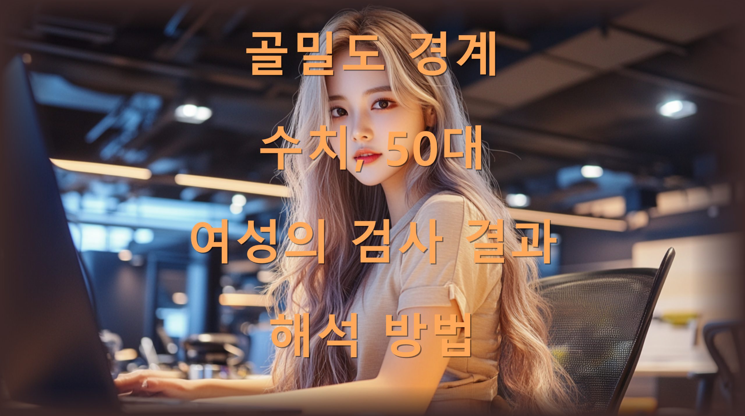 utf 8B6rOo67CA64E6rK96rOE7IiY7LmYNTDrjIDsl6zshLHsnZjqsoDsgqzqsrDqs7ztlbTshJ3rsKnrspUucG5n scaled