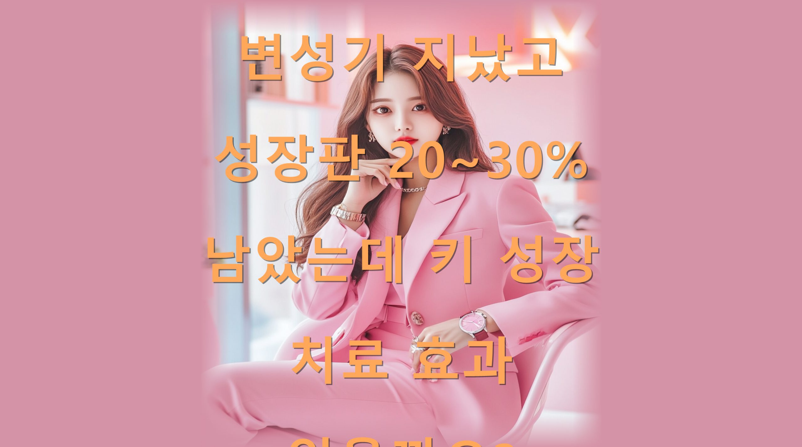 utf 8B7KSRMuuCqOyekOyVhOydtOuzgOyEseq4sOyngOuCrOqzoOyEseyepe2MkDIwMzDrgqjslZjripTrjbDtgqTshLHsnqXsuZjro4ztmqjqs7zsnojsnYTquYzsmpQucG5n scaled