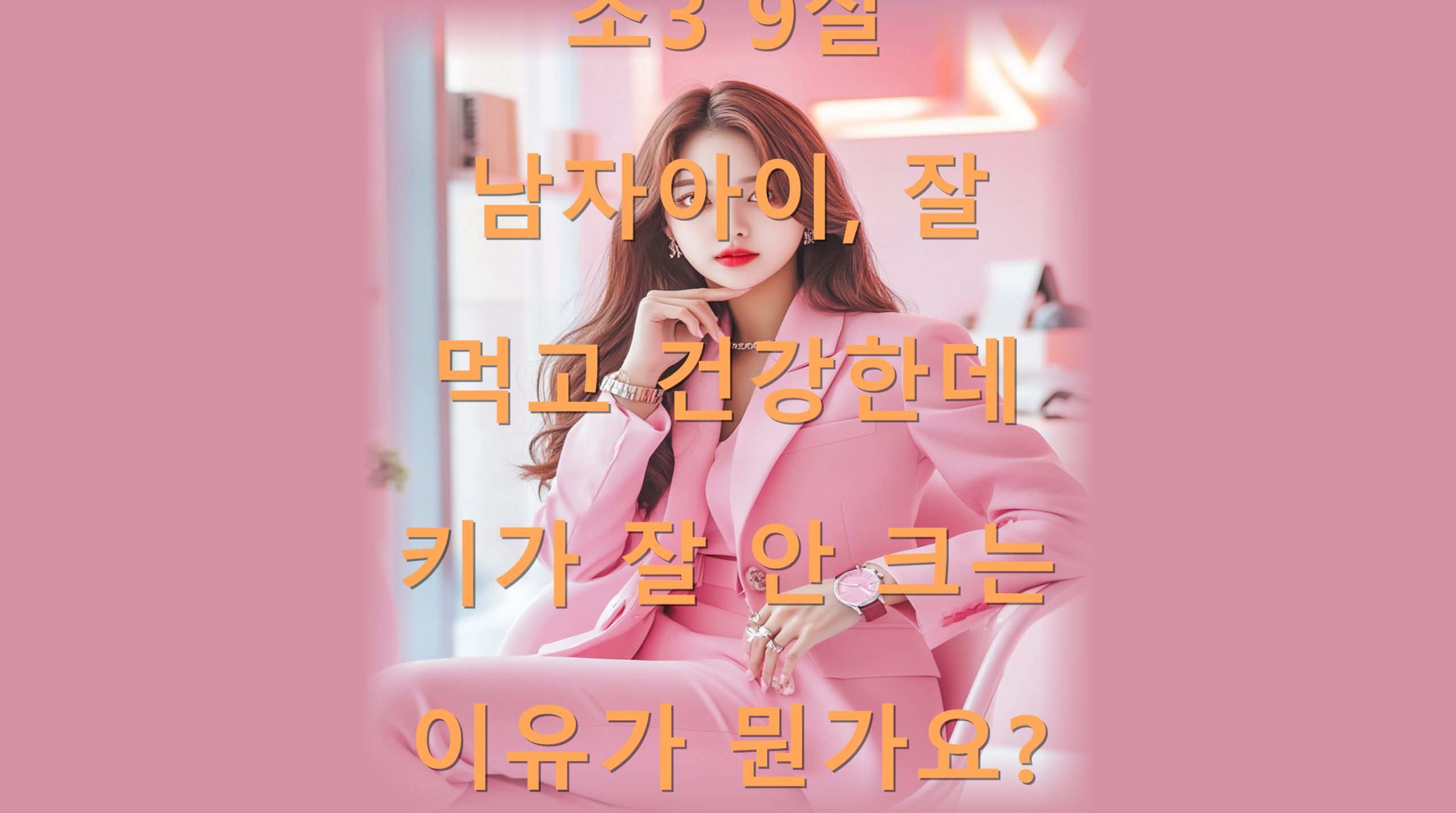 utf 8B7LSIMznsgrTrgqjsnpDslYTsnbTsnpjrqLnqs6DqsbTqsJXtlZzrjbDtgqTqsIDsnpjslYjtgazripTsnbTsnKDqsIDrrZTqsIDsmpQucG5n scaled