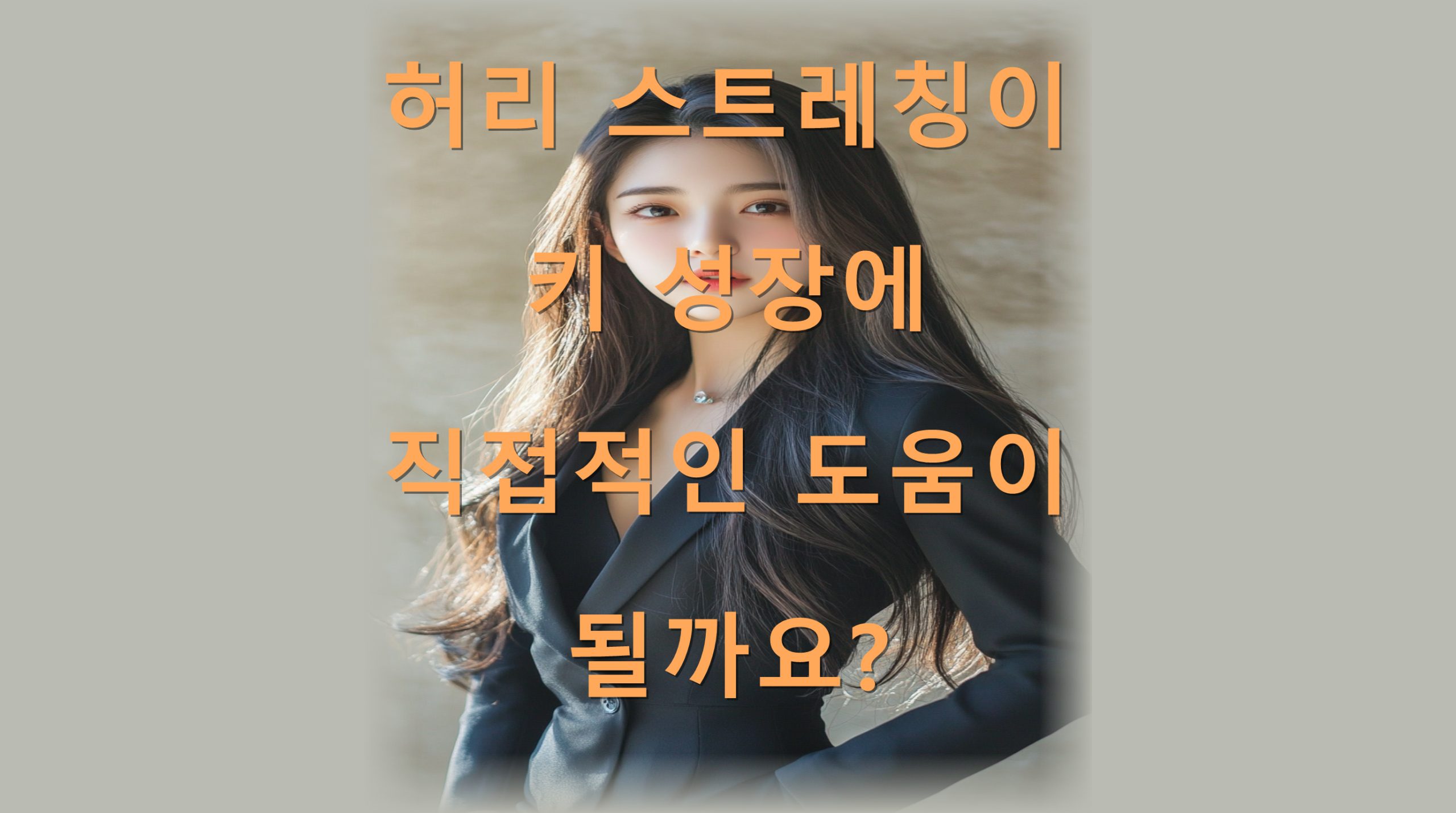 utf 8B7ZeI66as7Iqk7Yq466CI7Lmt7J207YKk7ISx7J6l7JeQ7KeB7KCR7KCB7J2464E7JuA7J2065Cg6rmM7JqULnBuZw scaled